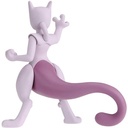 Pokemon Moncolle ML-20 Mewtwo Image_2