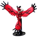 Pokemon Moncolle ML-13 Yebeltal Image_2