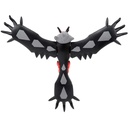 Pokemon Moncolle ML-13 Yebeltal Image_3
