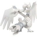 Pokemon Moncolle ML-08 Reshiram Image_2