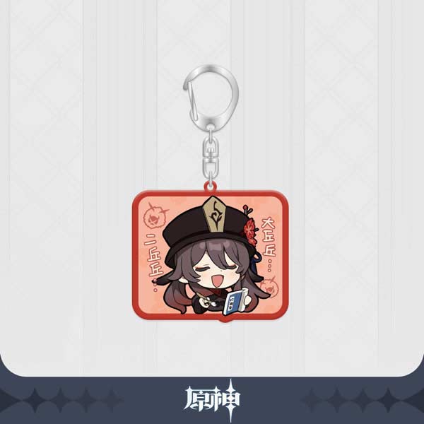 Genshin Impact Chibi Acrylic Keychain Vol. 4 - Hu Tao Image_1