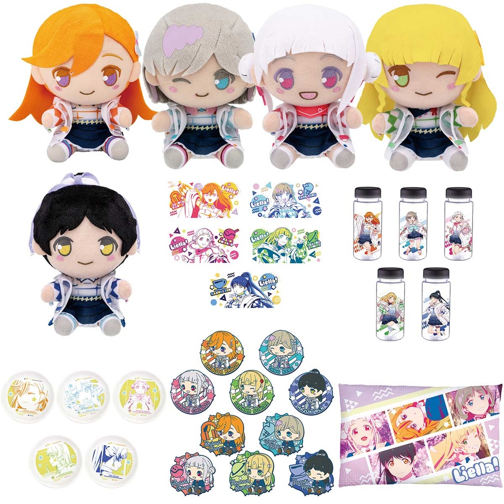 Ichiban Kuji - Love Live! Superstar!! Image_2