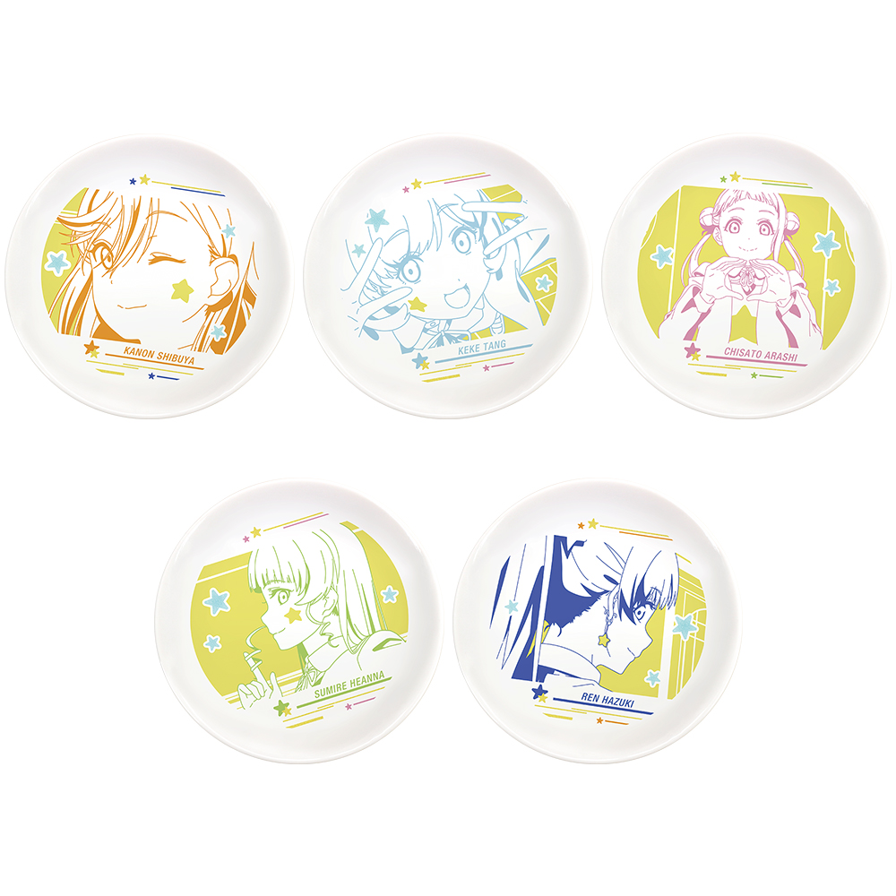 Ichiban Kuji - Love Live! Superstar!! (Full ctn of 80 tickets) Image_6