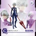 Ichiban Kuji - Evangelion Mark.06 desend! (Full ctn of 80 tickets) Image_5