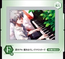 Ichiban Kuji - Evangelion Mark.06 desend! (Full ctn of 80 tickets) Image_8
