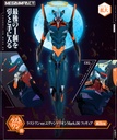 Ichiban Kuji - Evangelion Mark.06 desend! (Full ctn of 80 tickets) Image_12