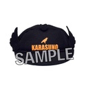 (PO) Haikyu! To The Top Finger Puppet's Hat Karasuno High School Image_1