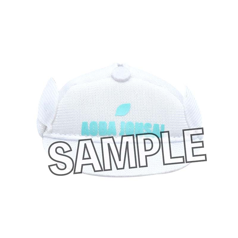 (PO) Haikyu! To The Top Finger Puppet's Hat Aoba Johsai High School Image_1