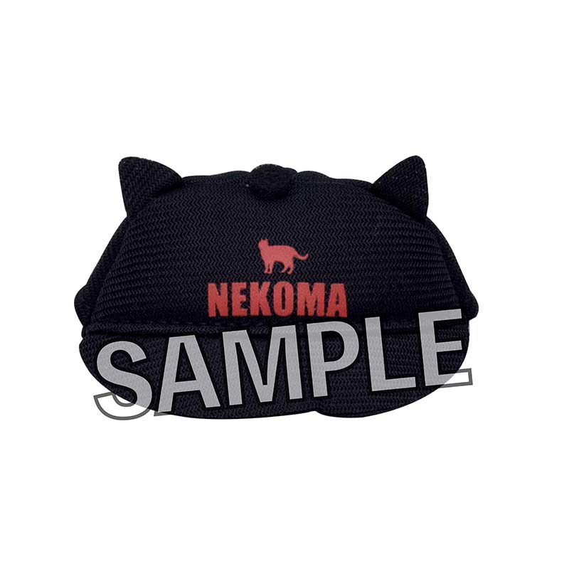 (PO) Haikyu! To The Top Finger Puppet's Hat Nekoma High School Image_1