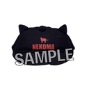 (PO) Haikyu! To The Top Finger Puppet's Hat Nekoma High School Image_1