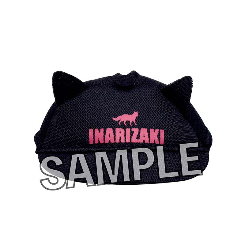 (PO) Haikyu! To The Top Finger Puppet's Hat Inarizaki High School Image_1