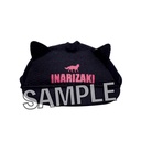 (PO) Haikyu! To The Top Finger Puppet's Hat Inarizaki High School Image_1