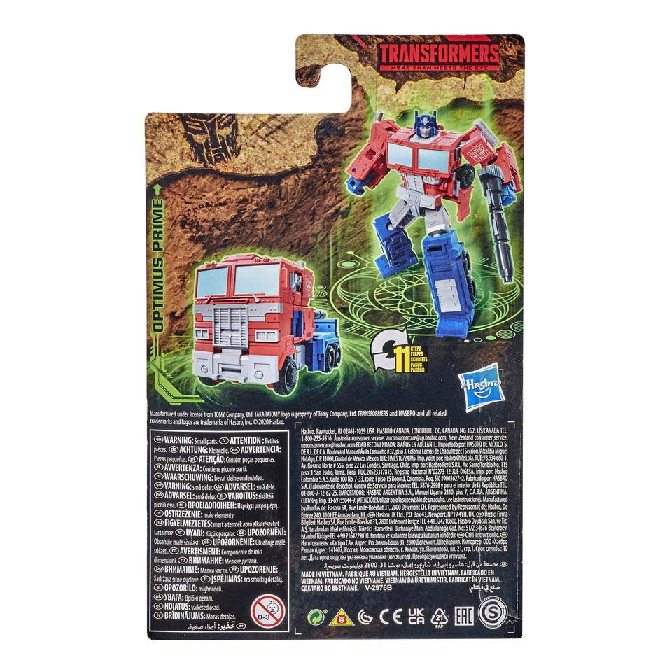 Transformers Generations WFC: Kingdom Core Wave 3 - Optimus Prime Image_6