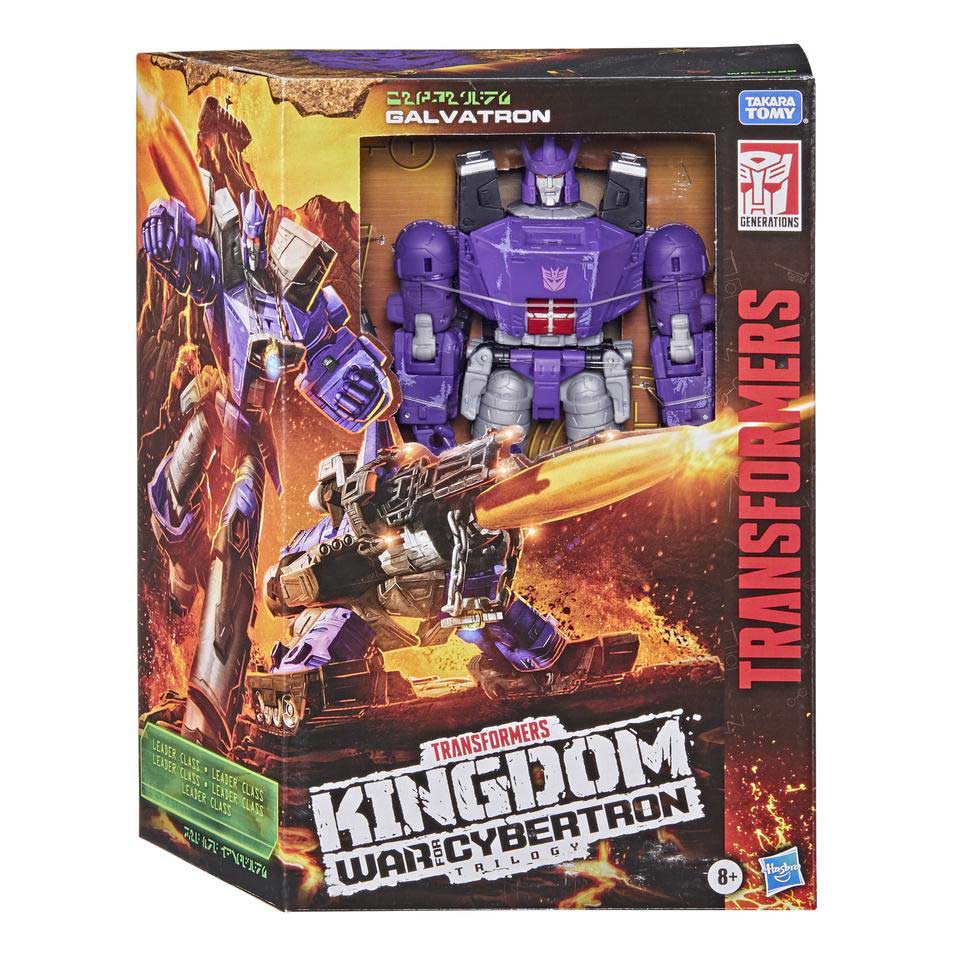 Transformers Generations WFC: Kingdom Leader Wave 3 - Galvatron Image_4