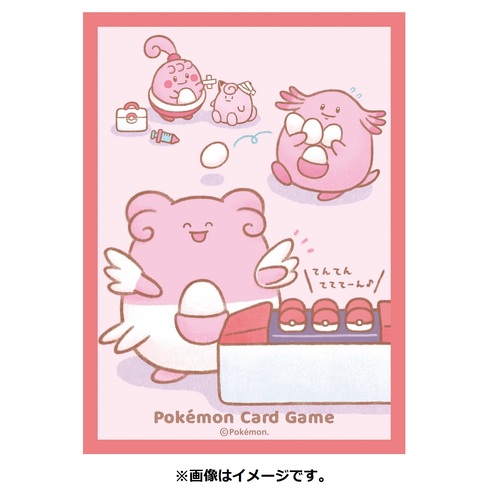 Pokemon Deck Shield SS6 - Happiny, Chansey & Blissey Image_2