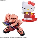 SD Gundam Cross Silhouette SDCS Hello Kitty / Char's Custom ZAKU II Image_2