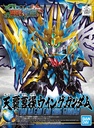 SD Gundam - Sangoku Soketsuden - Tien Ba Cao Cao Wing Gundam Image_5