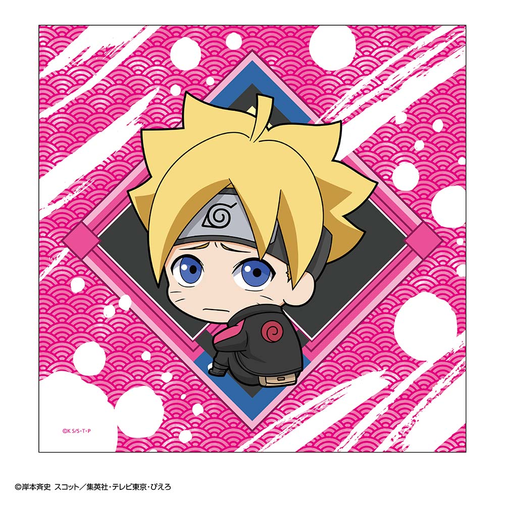 (PO) Boruto - Naruto the Next Generation Bocchi-kun Series PackeTowel Uzumaki Boruto - Uzumaki Boruto Image_1