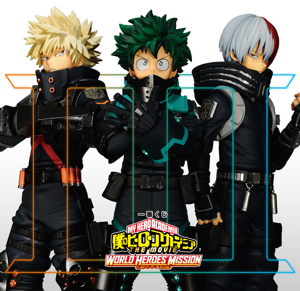 Ichiban Kuji - My Hero Academia The Movie Heroes' Mission (Full ctn of 80 tickets) Image_1