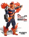 Ichiban Kuji - My Hero Academia The Movie Heroes' Mission (Full ctn of 80 tickets) Image_6