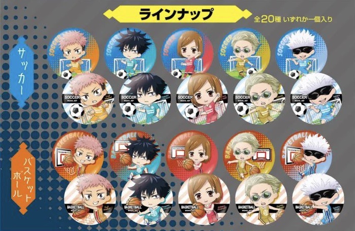 Character Kuji - Jujutsu Kaisen Club activity series Can Badge (Soccer, Basketball) Image_2