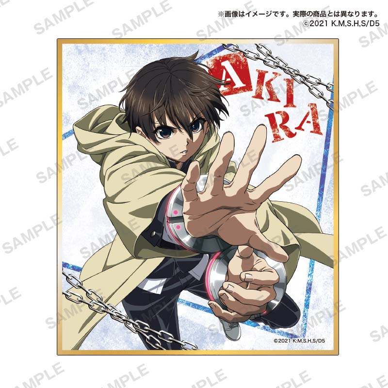(PO) Battle in 5 Seconds After Meeting Trading Mini Shikishi [BOX] Image_2