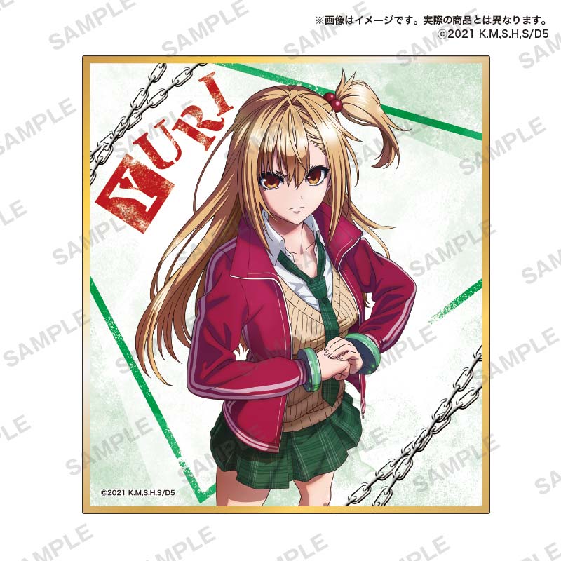 (PO) Battle in 5 Seconds After Meeting Trading Mini Shikishi [BOX] Image_3