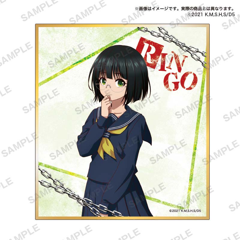 (PO) Battle in 5 Seconds After Meeting Trading Mini Shikishi [BOX] Image_9