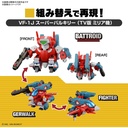(PO) Macross: Do You Remember Love? SD Macross Valkyrie Special Set 2 Image_4