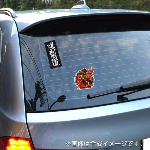 KonoSuba Megumin Waterproof Sticker Image_2