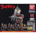 Ultraman Luminous Ultraman SP Image_1
