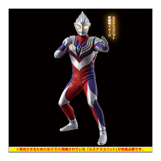 Ultraman Luminous Ultraman SP Image_7