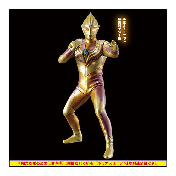 Ultraman Luminous Ultraman SP Image_9