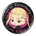 Tokyo Revengers Capsule Can Badge Collection Image_4
