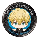 Tokyo Revengers Capsule Can Badge Collection Image_5