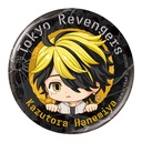 Tokyo Revengers Capsule Can Badge Collection Image_8