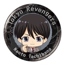 Tokyo Revengers Capsule Can Badge Collection Image_9