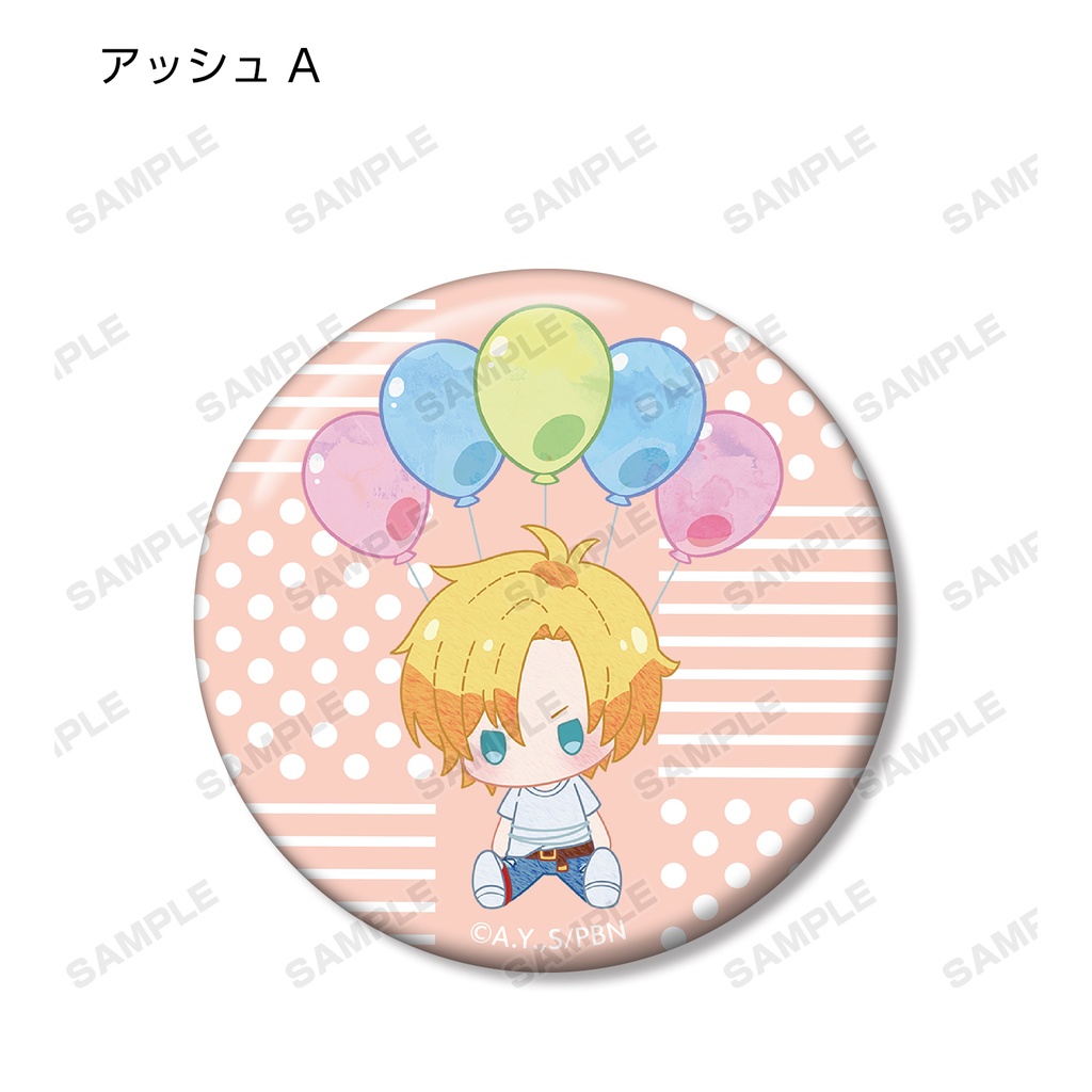Banana Fish Trading Popoon Can Badge [BOX] Image_2