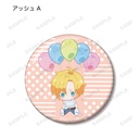 Banana Fish Trading Popoon Can Badge [BOX] Image_2