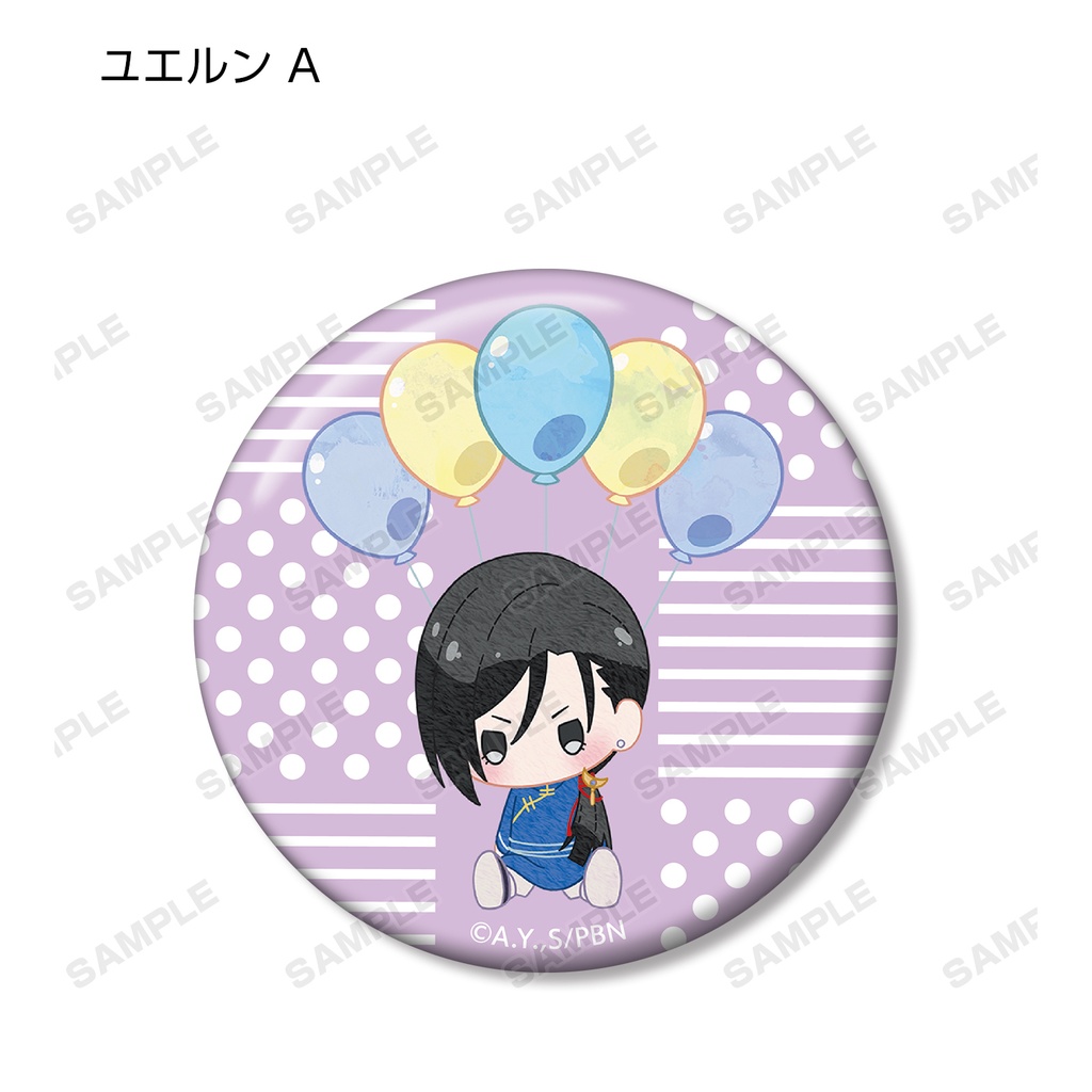 Banana Fish Trading Popoon Can Badge [BOX] Image_5