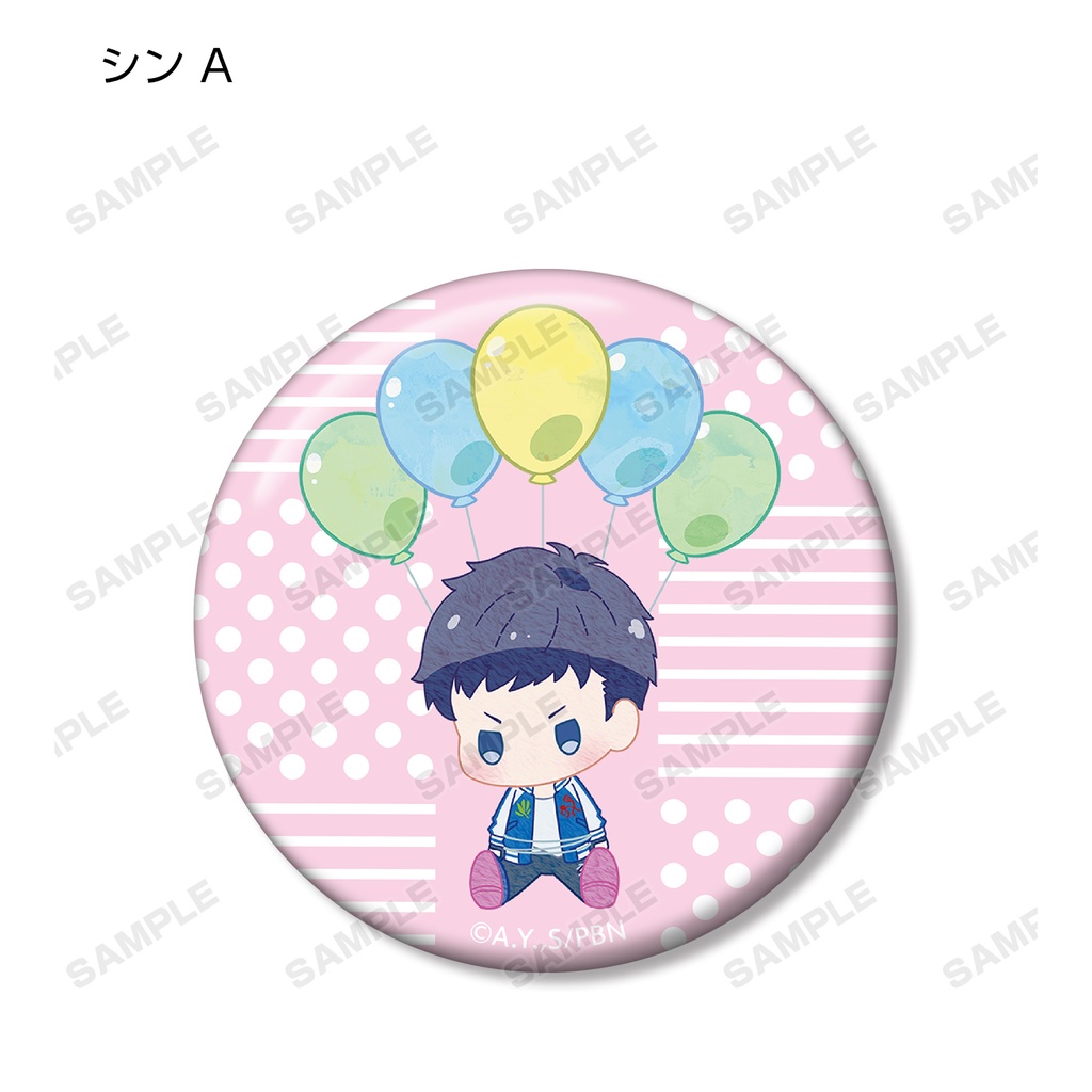 Banana Fish Trading Popoon Can Badge [BOX] Image_6