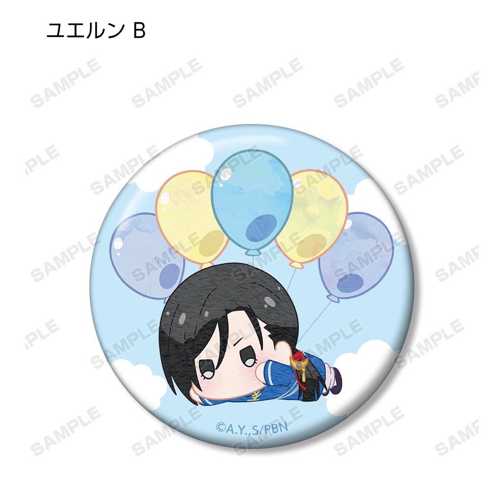Banana Fish Trading Popoon Can Badge [BOX] Image_11