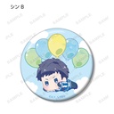 Banana Fish Trading Popoon Can Badge [BOX] Image_12