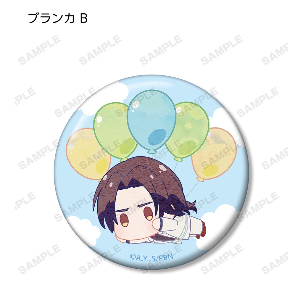Banana Fish Trading Popoon Can Badge [BOX] Image_13