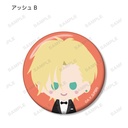 Banana Fish Trading NordiQ Can Badge [BOX] Image_8