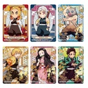 Demon Slayer: Kimetsu no Yaiba Carddass Stain Glass Card 2 [BOX] Image_2