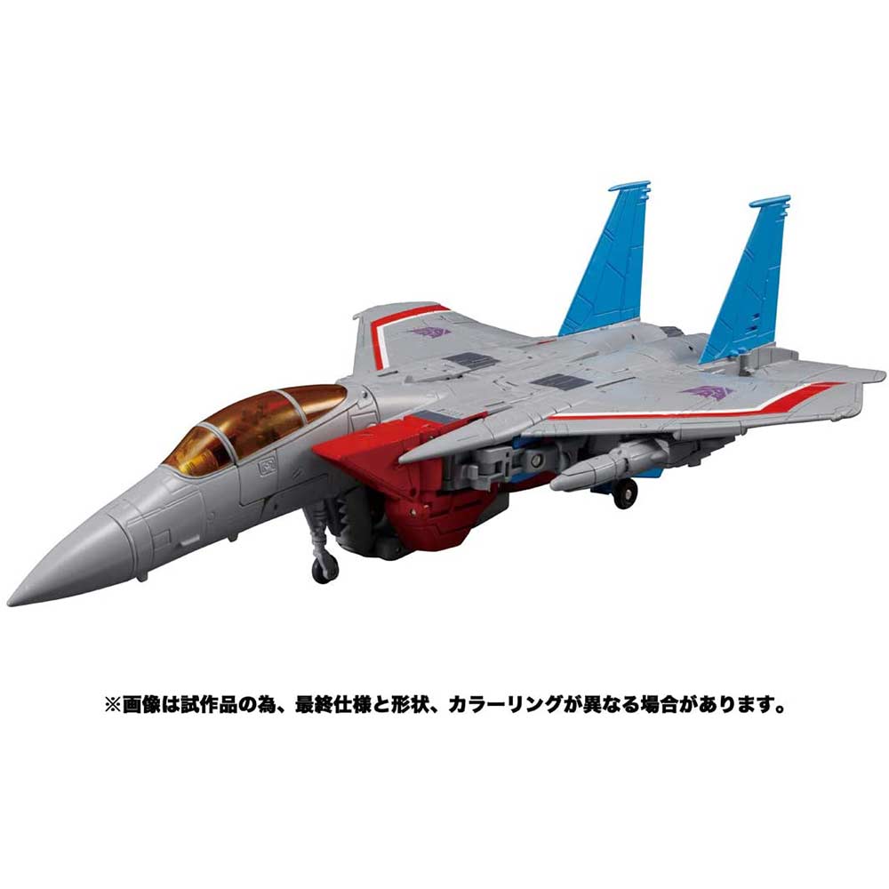 Transformers Masterpiece MP-52 - Starscream Version 2.0 Image_2