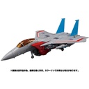 Transformers Masterpiece MP-52 - Starscream Version 2.0 Image_2