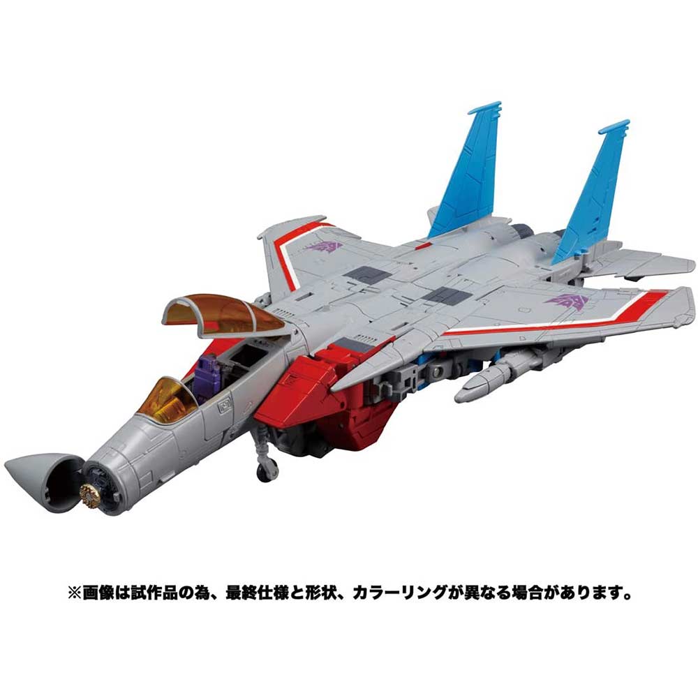 Transformers Masterpiece MP-52 - Starscream Version 2.0 Image_9