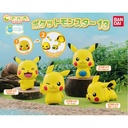 Capchara Pokemon 13 Image_1